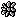 Envoyer un message par ICQ (164550446)